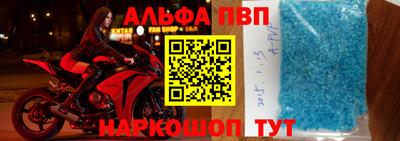 кокаин VHQ Коммунар