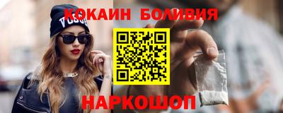 меф Комсомольск-на-Амуре