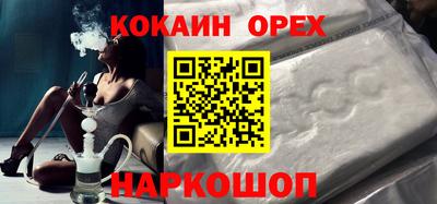 меф Комсомольск-на-Амуре