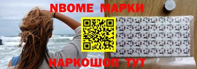 кокаин VHQ Коммунар