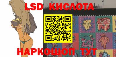 мяу мяу кристалл Конаково