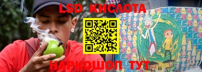 кокаин VHQ Коммунар