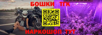 кокаин VHQ Коммунар