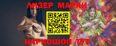 меф Комсомольск-на-Амуре