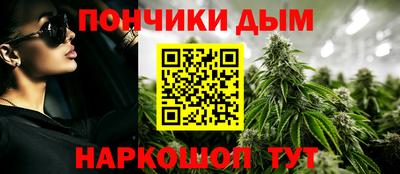 меф Комсомольск-на-Амуре
