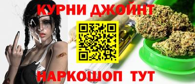 кокаин VHQ Коммунар