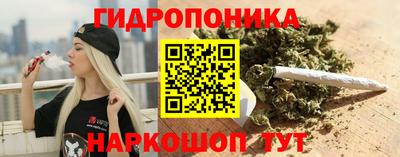 меф Комсомольск-на-Амуре