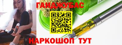 меф Комсомольск-на-Амуре