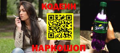 меф Комсомольск-на-Амуре