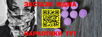 кокаин VHQ Коммунар