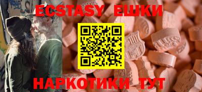 меф Комсомольск-на-Амуре