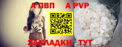 кокаин VHQ Коммунар
