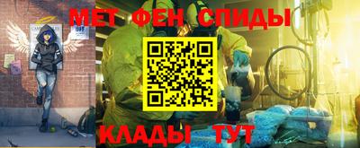 меф Комсомольск-на-Амуре