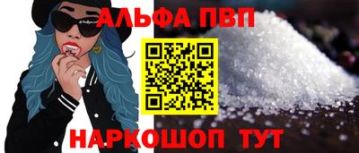 меф Комсомольск-на-Амуре