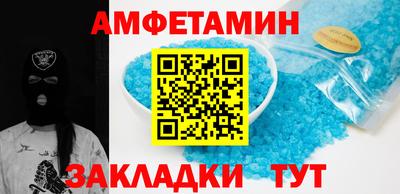 кокаин VHQ Коммунар