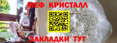 кокаин VHQ Коммунар