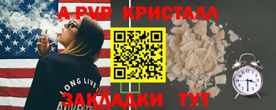 кокаин VHQ Коммунар