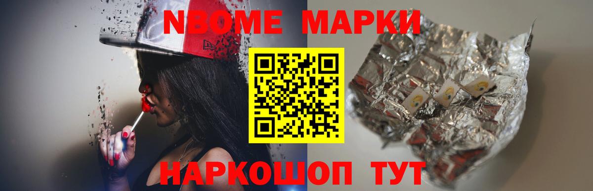 Донской  Лсд 25 экстази ecstasy  LSD-25 экстази  Лсд 25 экстази ecstasy  Вход с VPN 